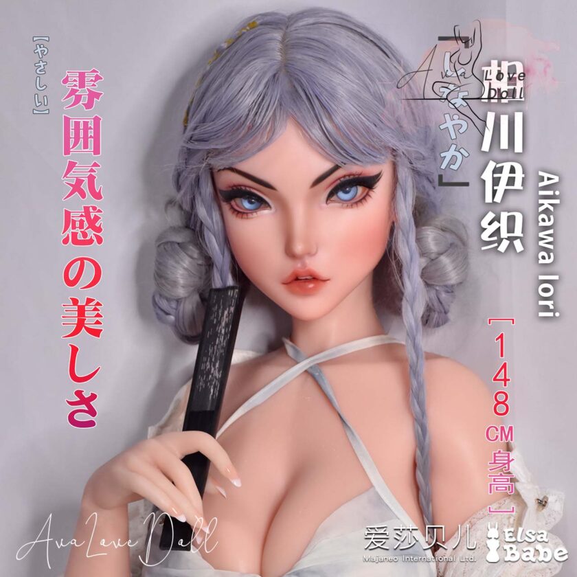 Silicone Doll Elsa Babe Iori | 148cm A-D-G-cup