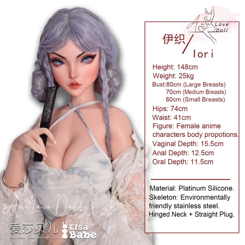 Poupée Silicone Elsa Babe Iori | 148 cm Bonnet A D G – Image 3