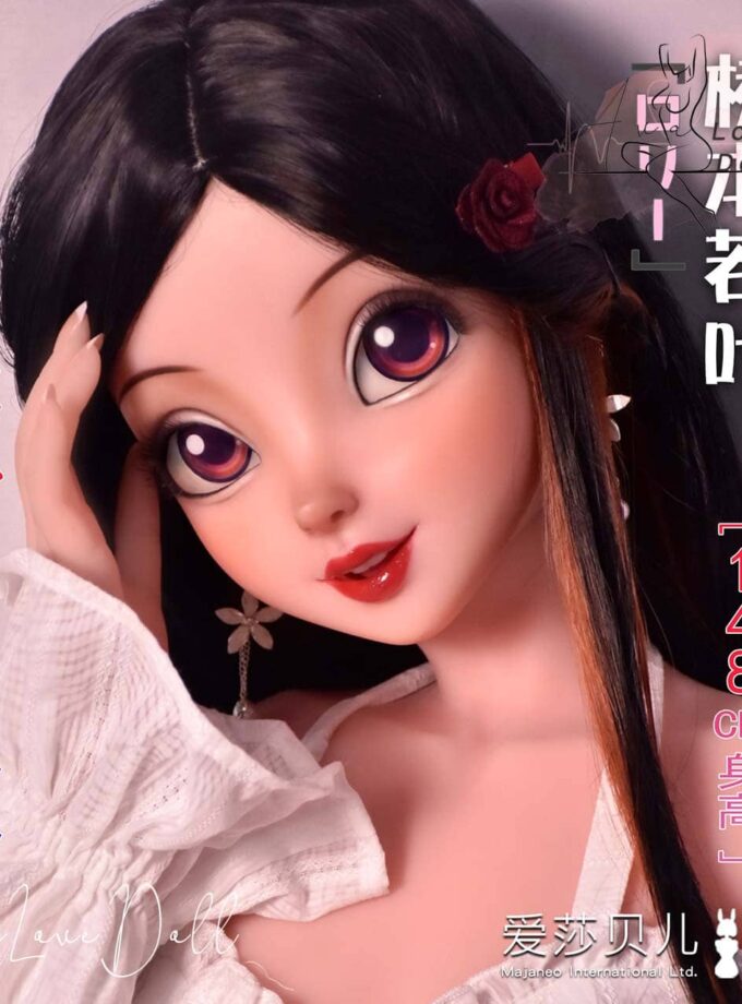 Poupée Silicone Elsa Babe Hashimoto Wakaba | 148 cm Bonnet A D G