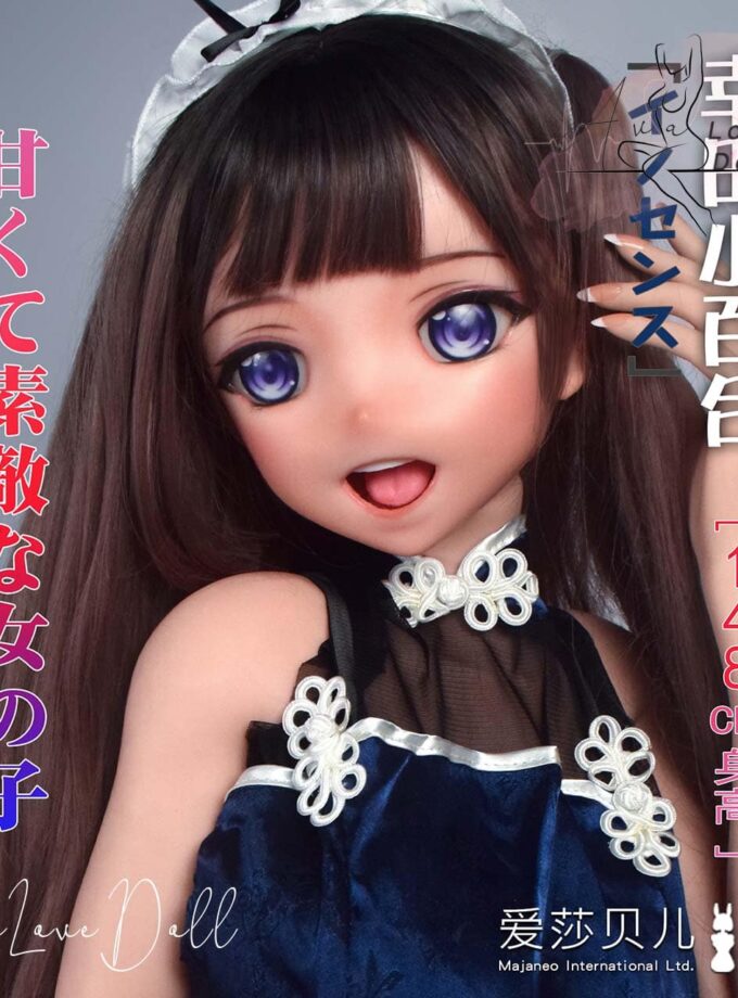 Poupée Silicone Elsa Babe Koda Sayuri | 148 cm Bonnet A D G