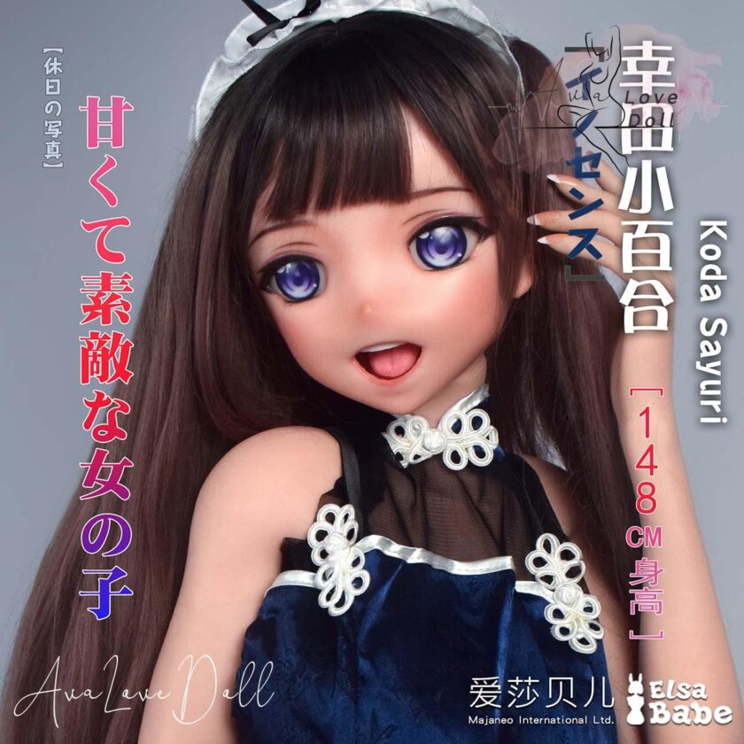 Poupée Silicone Elsa Babe Koda Sayuri | 148 cm Bonnet A D G