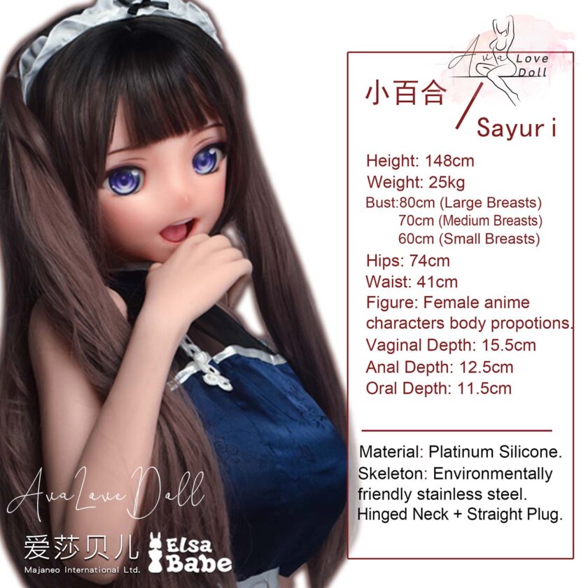 Poupée Silicone Elsa Babe Koda Sayuri | 148 cm Bonnet A D G – Image 3