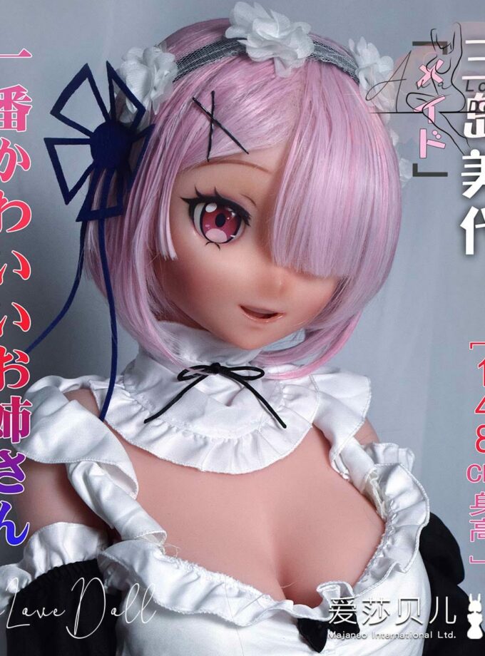 Poupée Silicone Elsa Babe Mishima Miyo | 148 cm Bonnet A D G