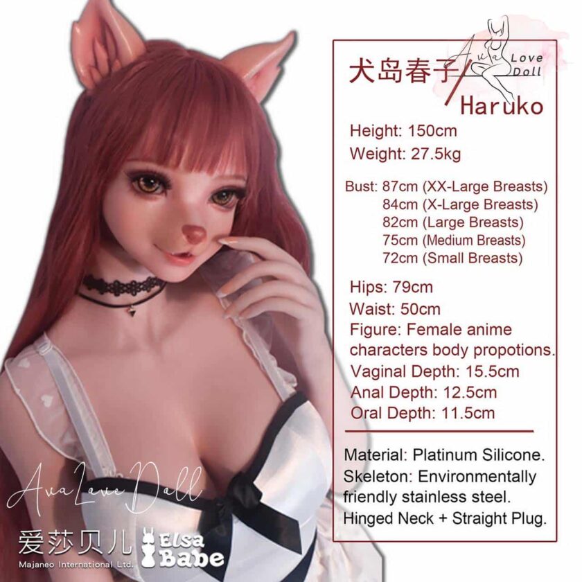 Poupée Silicone Elsa Babe Inujima Haruko | 150 cm Bonnet B C E F H – Image 3