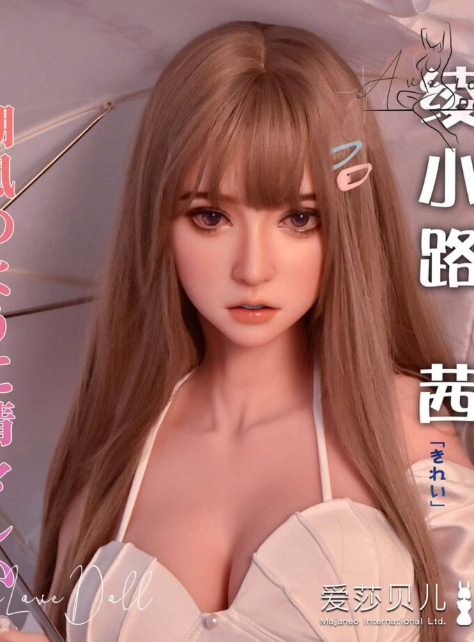Poupée Silicone Elsa Babe Ayanokouji Akane | 165 cm Bonnet A C D F G