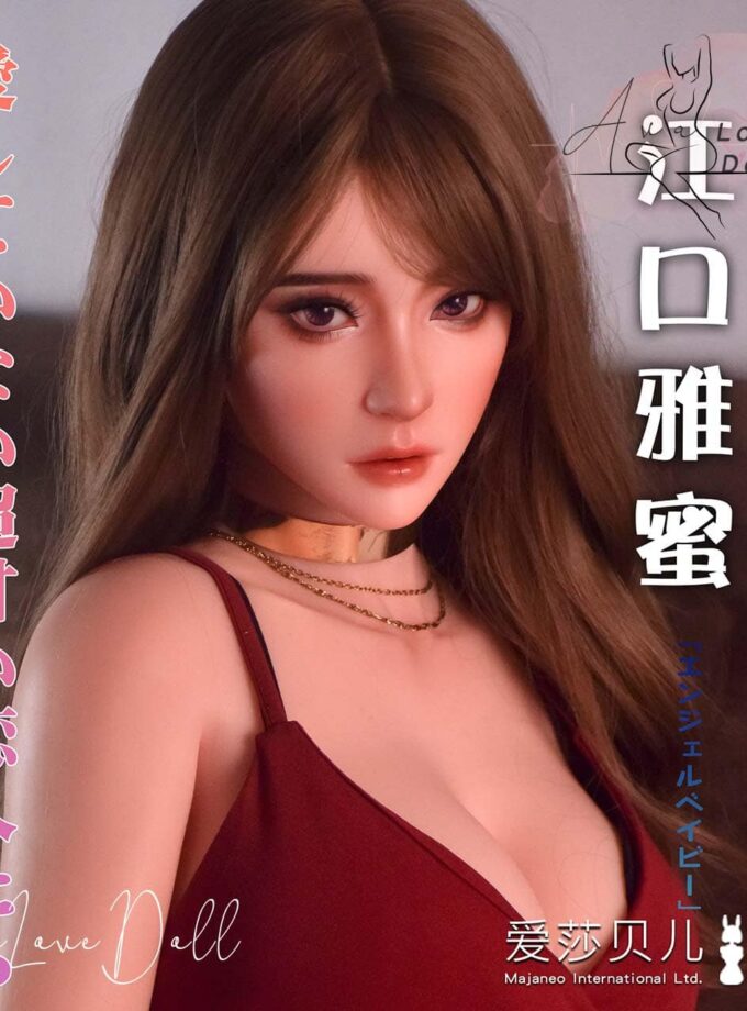 Poupée Silicone Elsa Babe Eguchi Masami | 165 cm Bonnet A C D F G