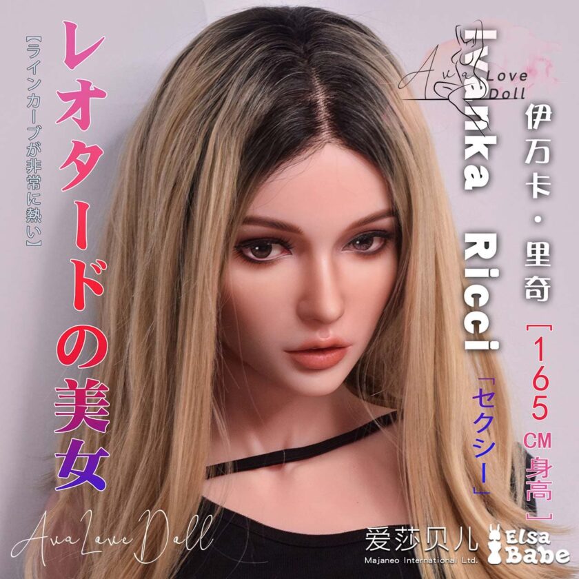 Poupée Silicone Elsa Babe Ivanka Ricci | 165 cm Bonnet A C D F G