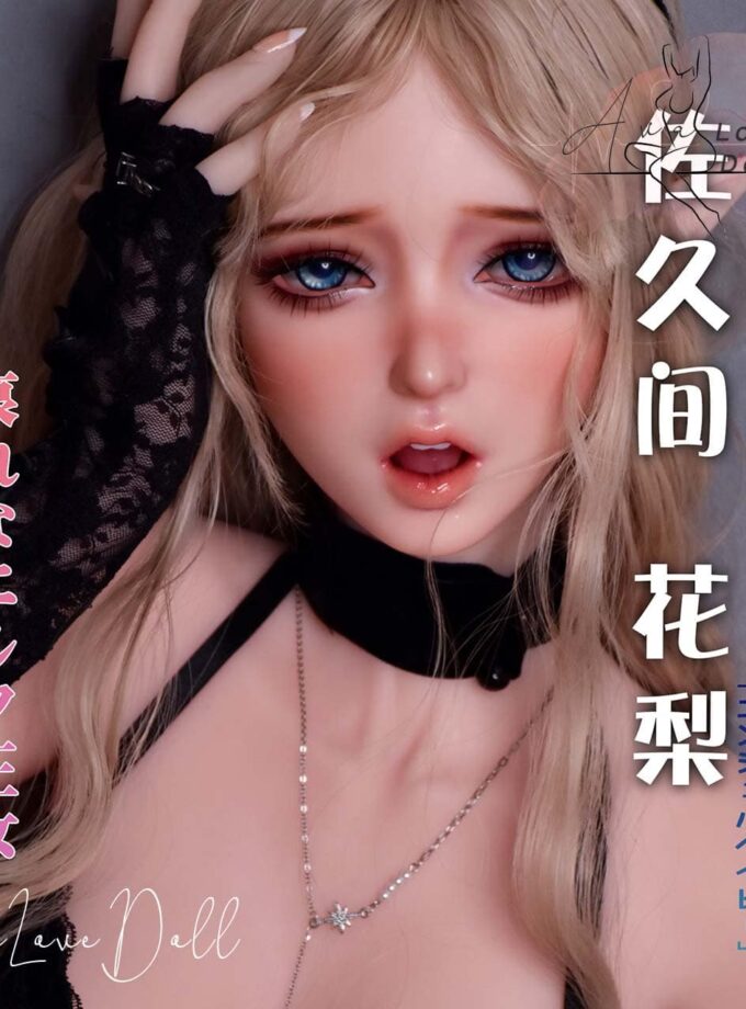 Poupée Silicone Elsa Babe Sakuma Karin | 165 cm Bonnet A C D F G