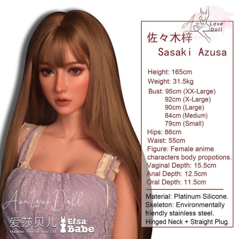 Poupée Silicone Elsa Babe Sasaki Azusa | 165 cm Bonnet A C D F G – Image 3