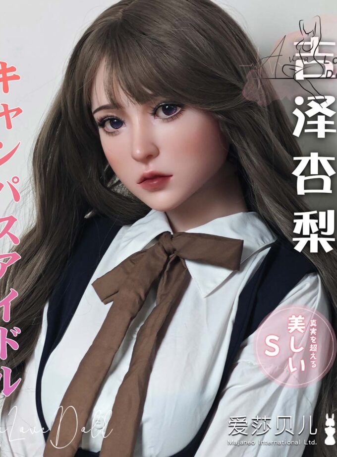 Poupée Silicone Elsa Babe Yoshikawa Anri | 165 cm Bonnet A C D F G