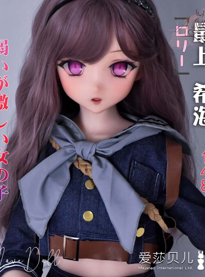 Poupée Silicone Elsa Babe Mogami Nozomi | 148 cm Bonnet A D G