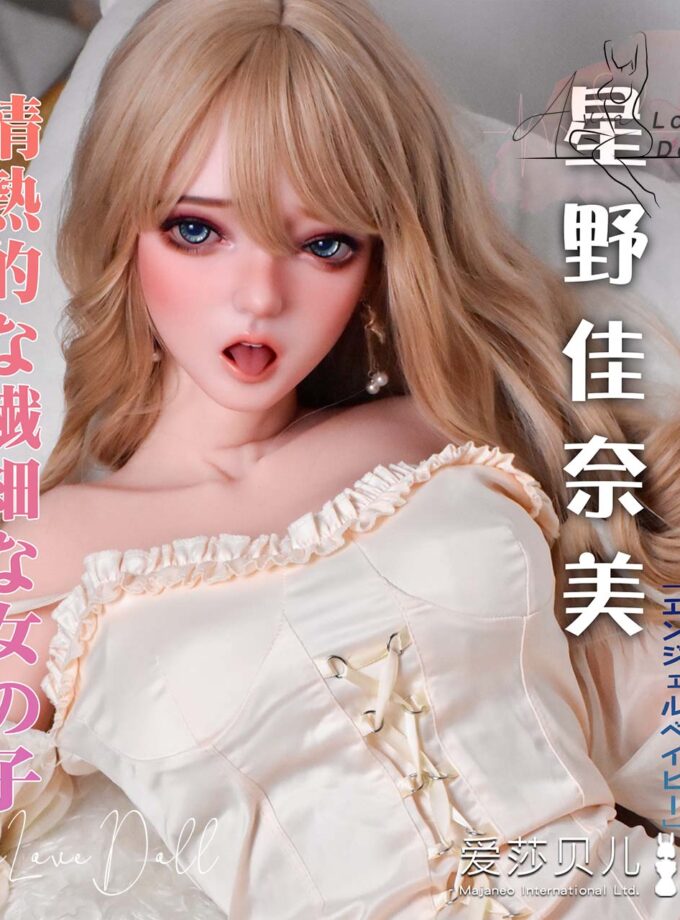 Poupée Silicone Elsa Babe Hoshino Kanami | 165 cm Bonnet A C D F G