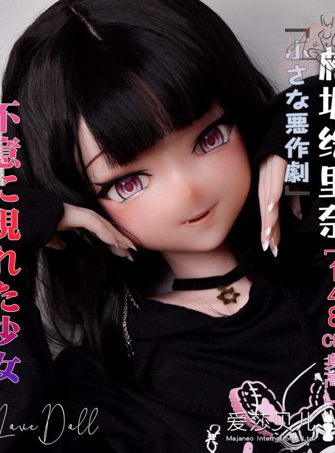 Poupée Silicone Elsa Babe Matsuzaka Erina | 148 cm Bonnet A D G