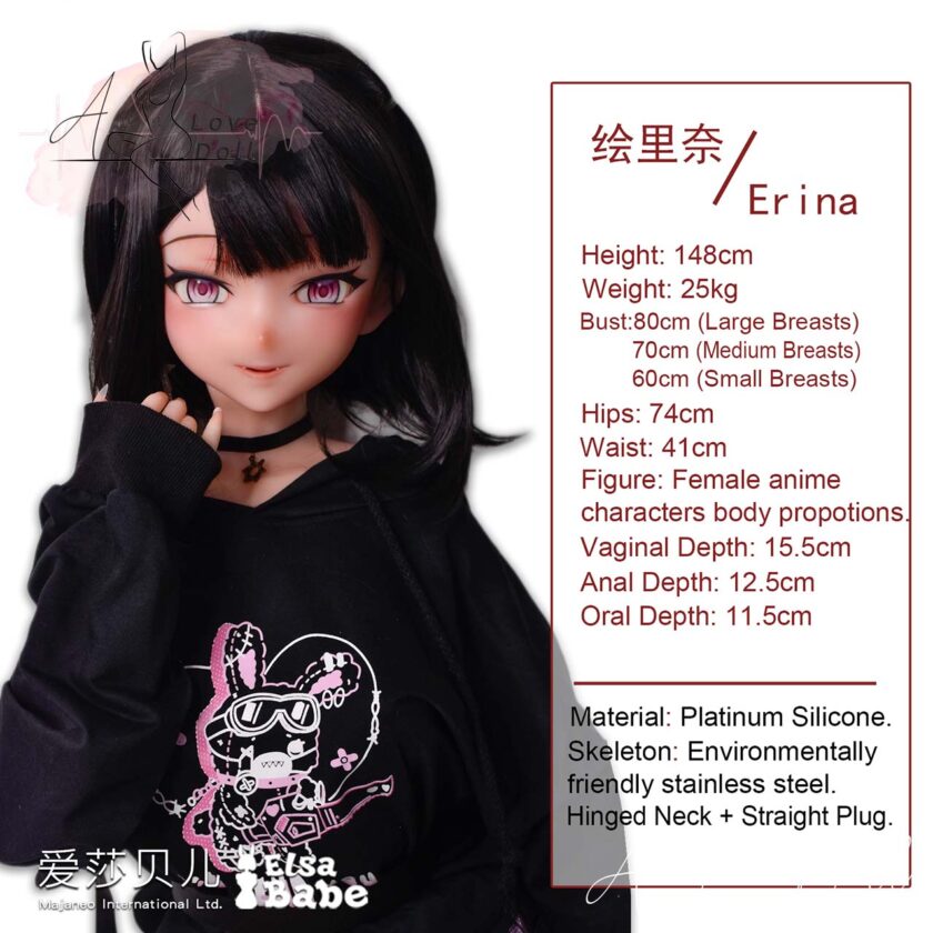Poupée Silicone Elsa Babe Matsuzaka Erina | 148 cm Bonnet A D G – Image 3