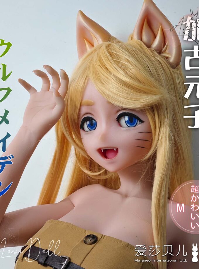 Poupée Silicone Elsa Babe Motoko | 148 cm Bonnet A D G