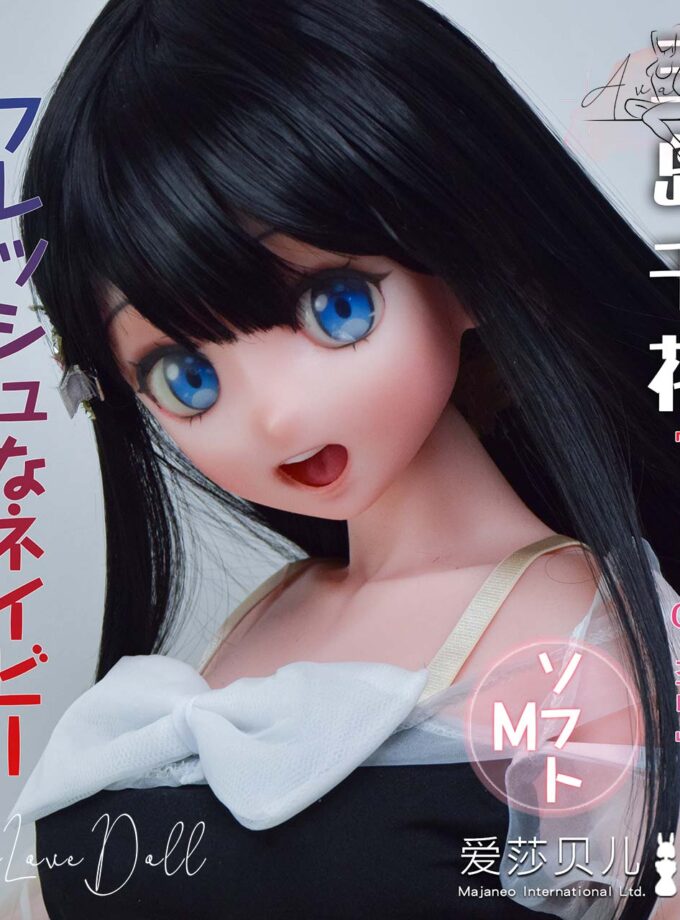 Poupée Silicone Elsa Babe Chika | 102 cm Bonnet B D E H