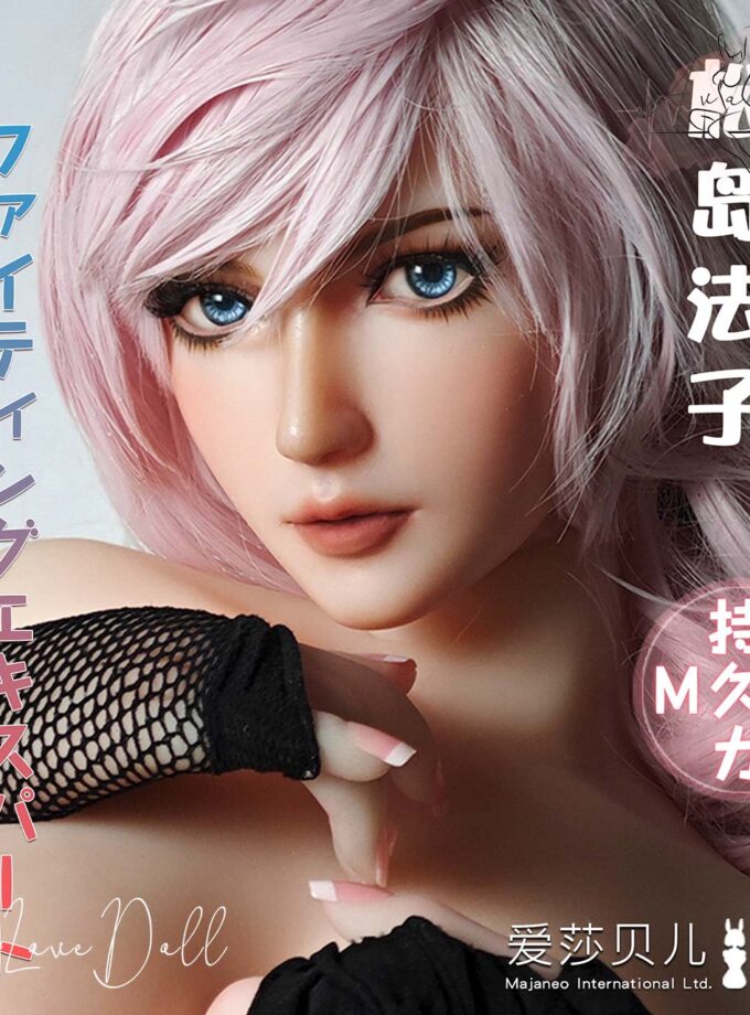 Poupée Silicone Elsa Babe Noriko | 102 cm Bonnet B D E H