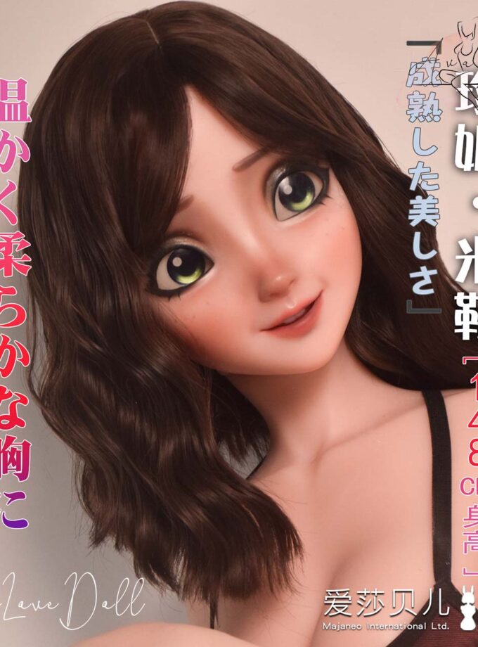 Poupée Silicone Elsa Babe Jenny | 148 cm Bonnet A D G
