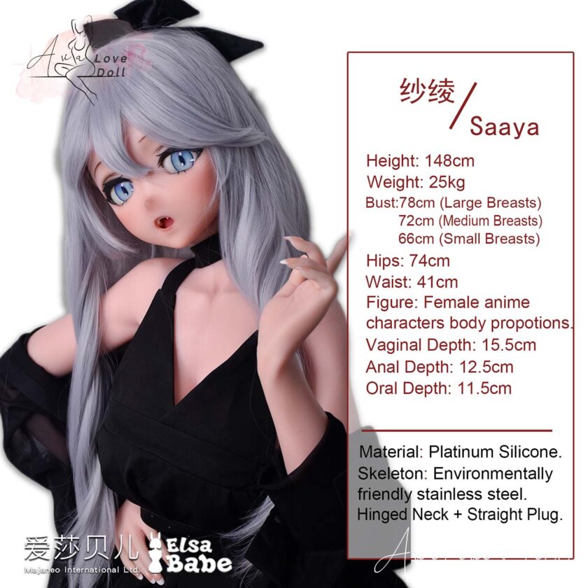 Poupée Silicone Elsa Babe Saaya | 148 cm Bonnet A D G – Image 3
