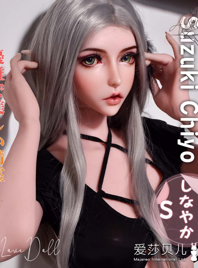 Poupée Silicone Elsa Babe Suzuki Chiyo | 160 cm Bonnet C F L