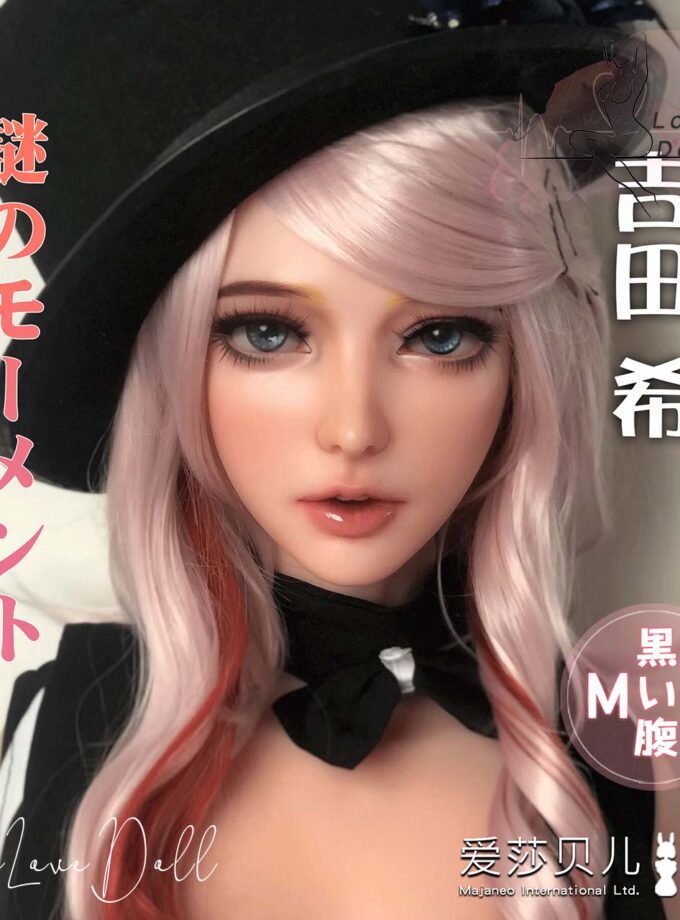 Poupée Silicone Elsa Babe Yoshida Nozomi | 165 cm Bonnet A C D F G