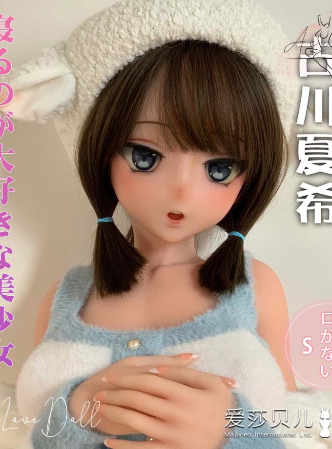 Poupée Silicone Elsa Babe Furukawa Natsuki | 148 cm Bonnet A D G