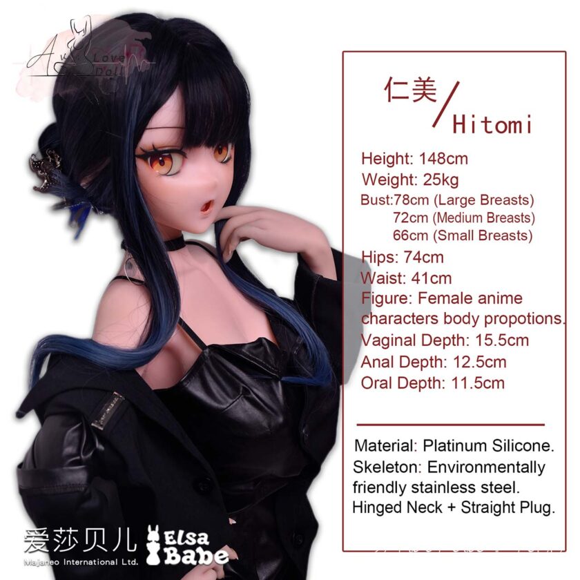 Poupée Silicone Elsa Babe Hitomi | 148 cm Bonnet A D G – Image 3