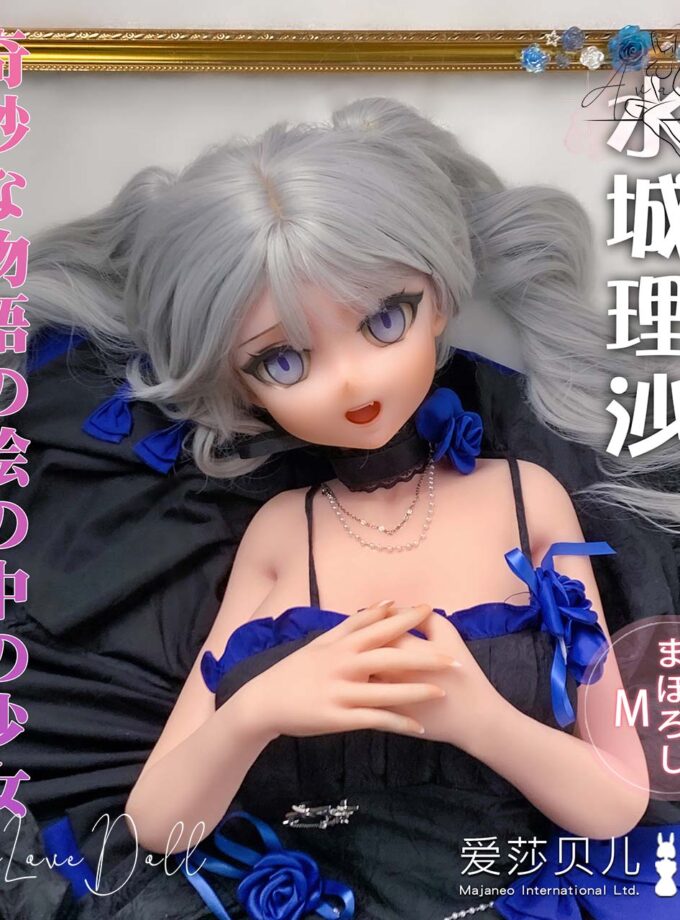 Poupée Silicone Elsa Babe Mizuki Risa | 148 cm Bonnet A D G