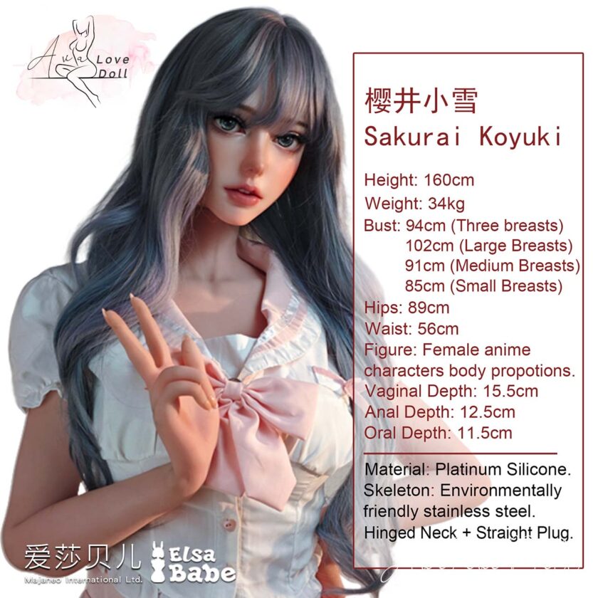 Poupée Silicone Elsa Babe Sakurai Koyuki | 160 cm Bonnet C F L – Image 3