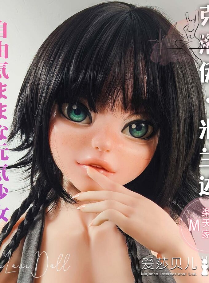 Poupée Silicone Elsa Babe Chloe Miranda | 148 cm Bonnet A D G