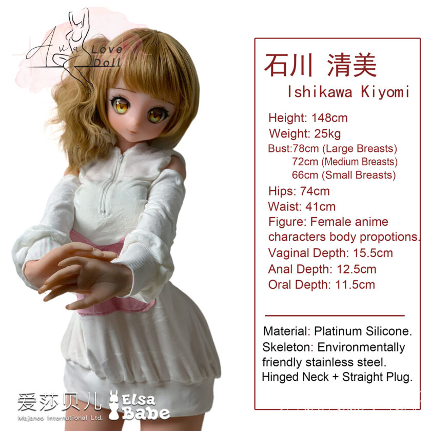 Poupée Silicone Elsa Babe Ishikawa Kiyomi | 148 cm Bonnet A D G – Image 3