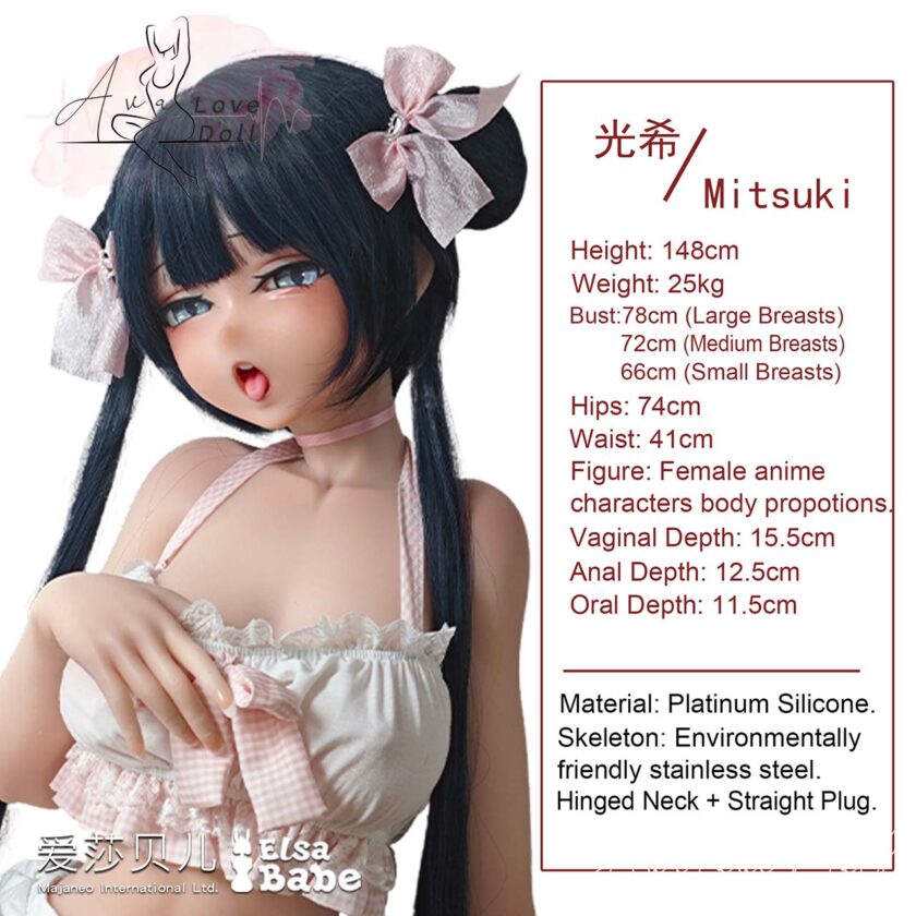Poupée Silicone Elsa Babe Iwata Mitsuki | 148 cm Bonnet A D G – Image 3