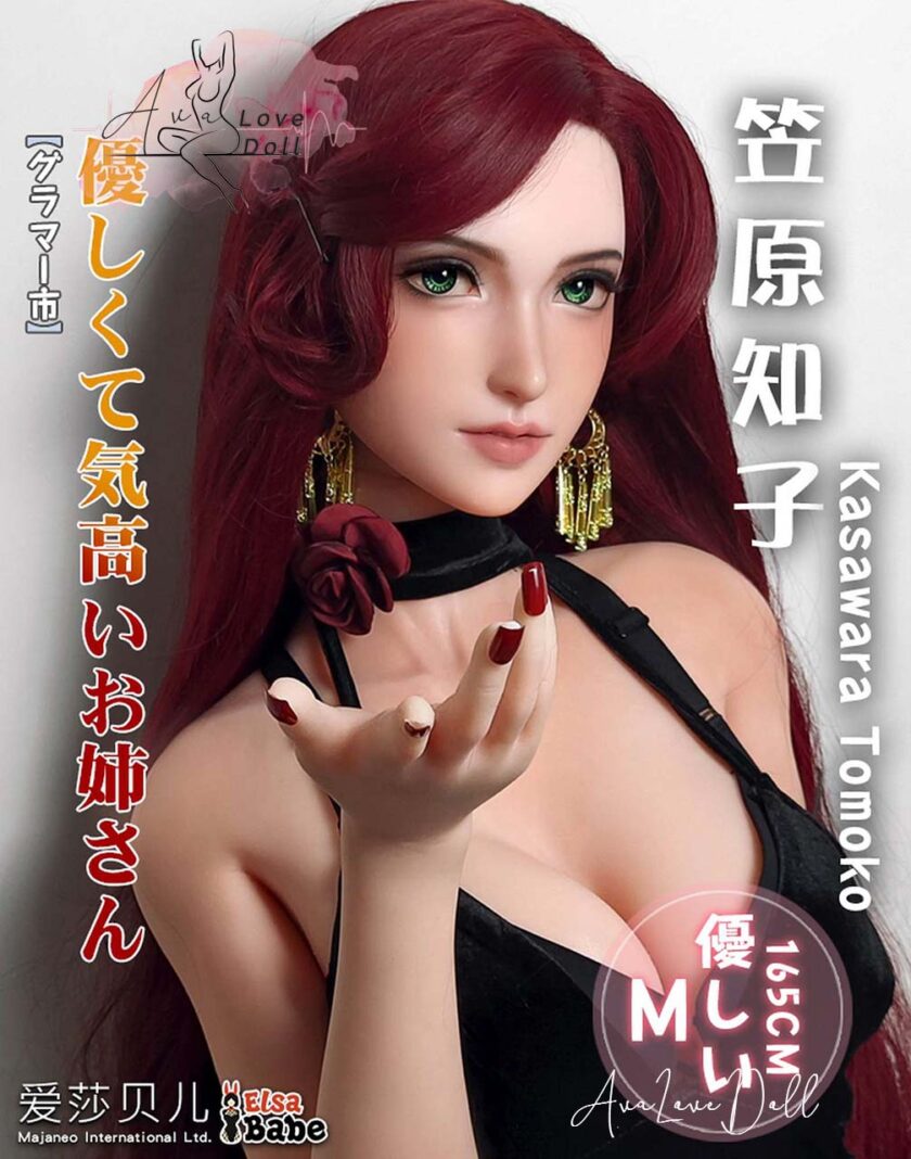 Poupée Silicone Elsa Babe Kasawara Tomoko | 165 cm Bonnet A C D F G