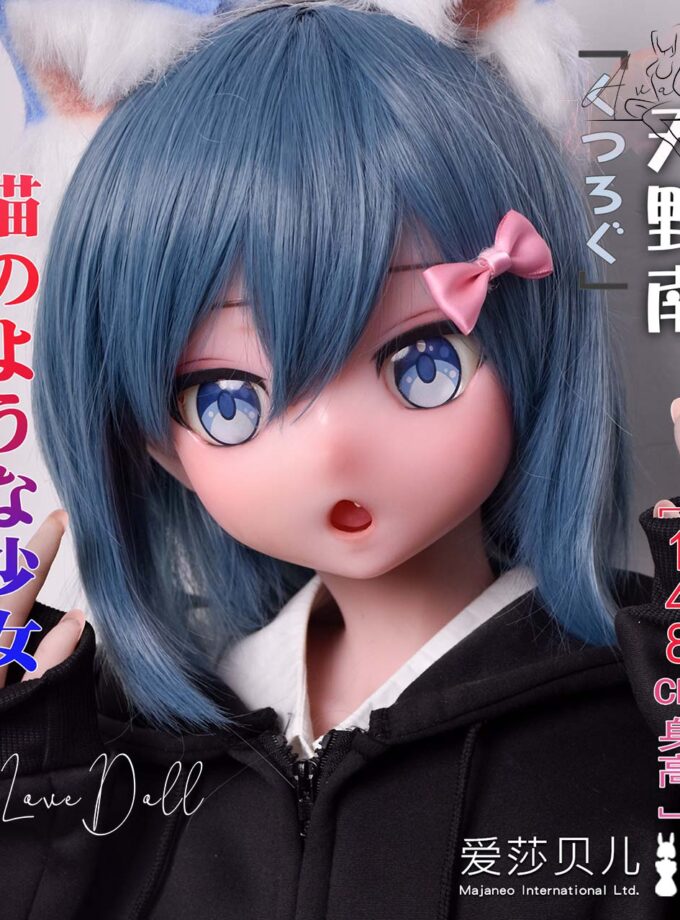 Poupée Silicone Elsa Babe Amano Minami | 148 cm Bonnet A D G