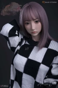 Visage Xueer XTBYB17A (disponible en ROS)