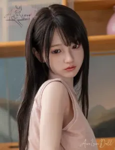 Shuyu