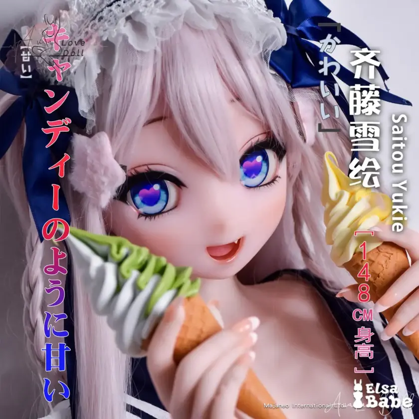 Poupée Silicone Elsa Babe Yukie | 148 cm Bonnet A D G – Image 4