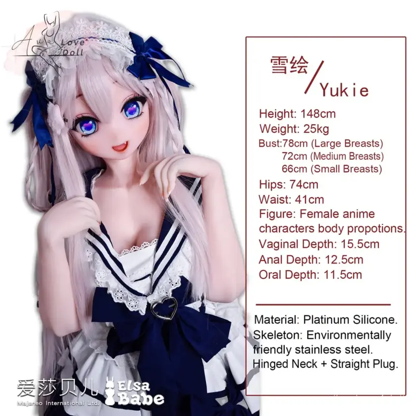 Poupée Silicone Elsa Babe Yukie | 148 cm Bonnet A D G – Image 3