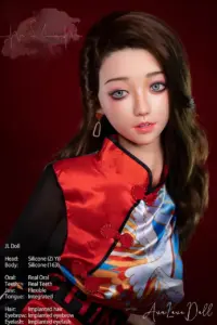 Visage Yi Zi ROSVidéo de démo