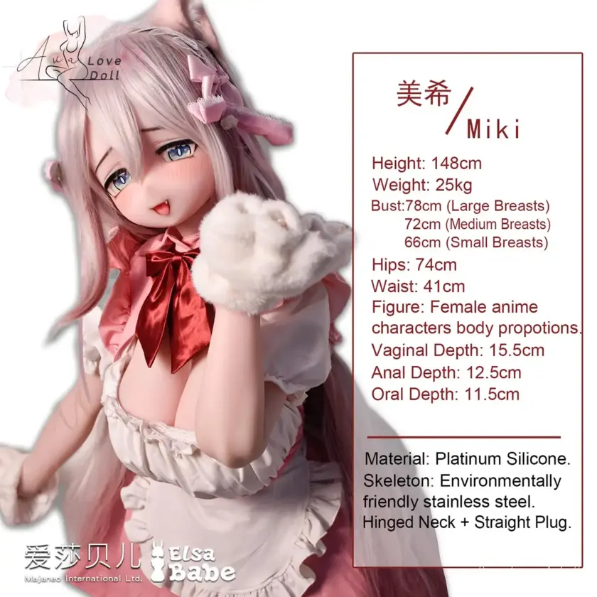 Poupée Silicone Elsa Babe Miki | 148 cm Bonnet A D G – Image 4