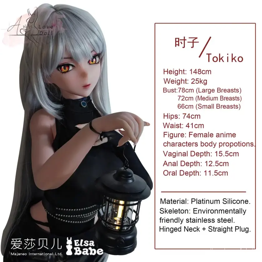 Poupée Silicone Elsa Babe Tokiko | 148 cm Bonnet A D G – Image 3